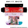 画像2:  【予約商品】  PROOF 学園アイドルマスター　イラストカードボックスNT　Fighting My Way '24ハロウィン 花海咲季 【25年8月発売】 (2)