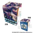 画像1:  【予約商品】  PROOF 学園アイドルマスター　イラスト合皮製デッキケースNT　仮装狂騒曲 月村手毬 【25年8月発売】 (1)