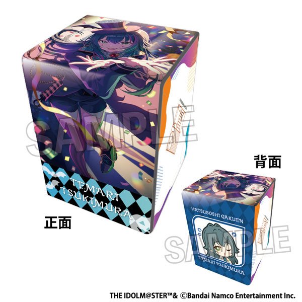 画像1:  【予約商品】  PROOF 学園アイドルマスター　イラスト合皮製デッキケースNT　仮装狂騒曲 月村手毬 【25年8月発売】 (1)