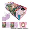 画像1:  【予約商品】  PROOF 学園アイドルマスター　イラストカードボックスNT　clumsy trick '24ハロウィン 姫崎莉波 【25年8月発売】 (1)