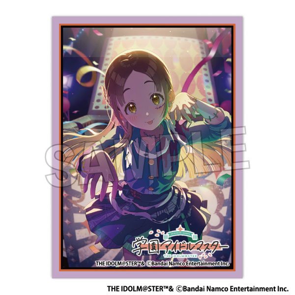 画像1:  【予約商品】  PROOF 学園アイドルマスター　イラストスリーブMAT　仮装狂騒曲 倉本千奈（80枚入り） 【25年8月発売】 (1)