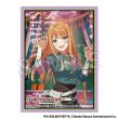 画像1:  【予約商品】  PROOF 学園アイドルマスター　イラストスリーブMAT　Tame-Lie-One-Step '24ハロウィン 紫雲清夏（80枚入り） 【25年8月発売】 (1)