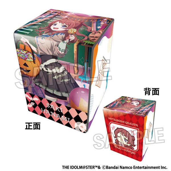 画像1:  【予約商品】  PROOF 学園アイドルマスター　イラスト合皮製デッキケースNT　Fighting My Way '24ハロウィン 花海咲季 【25年8月発売】 (1)
