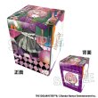 画像1:  【予約商品】  PROOF 学園アイドルマスター　イラスト合皮製デッキケースNT　Fluorite '24ハロウィン 有村麻央 【25年8月発売】 (1)