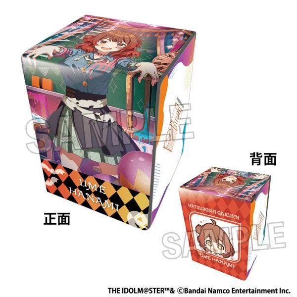 画像1:  【予約商品】  PROOF 学園アイドルマスター　イラスト合皮製デッキケースNT　The Rolling Riceball '24ハロウィン 花海佑芽 【25年8月発売】 (1)