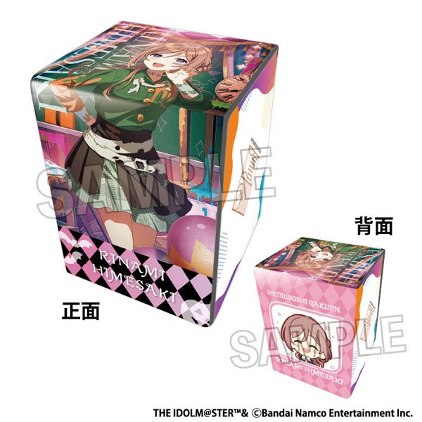 画像1:  【予約商品】  PROOF 学園アイドルマスター　イラスト合皮製デッキケースNT　clumsy trick '24ハロウィン 姫崎莉波 【25年8月発売】 (1)