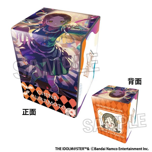 画像1:  【予約商品】  PROOF 学園アイドルマスター　イラスト合皮製デッキケースNT　仮装狂騒曲 倉本千奈 【25年8月発売】 (1)