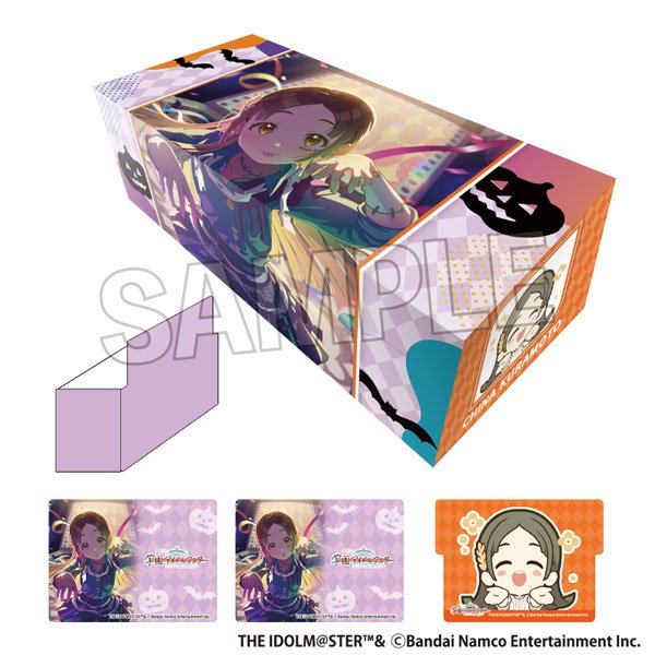 画像1:  【予約商品】  PROOF 学園アイドルマスター　イラストカードボックスNT　仮装狂騒曲 倉本千奈 【25年8月発売】 (1)