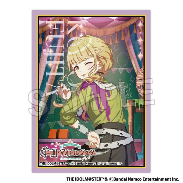 画像1:  【予約商品】  PROOF 学園アイドルマスター　イラストスリーブMAT　世界一可愛い私 '24ハロウィン 藤田ことね（80枚入り） 【25年8月発売】 (1)