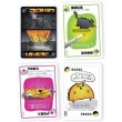 画像2:  【再販予約商品】  カードゲーム「こねこばくはつ」日本語版 【25年6月上旬再販】 (2)