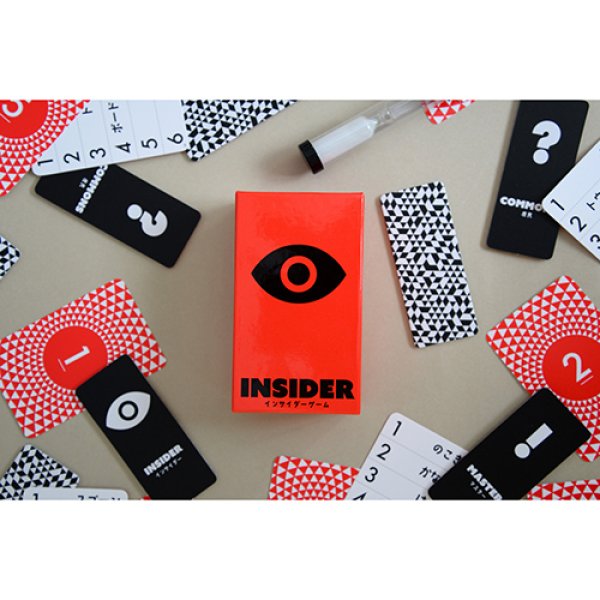 画像3:  【お取り寄せ商品】  テーブルゲーム　インサイダーゲーム (3)