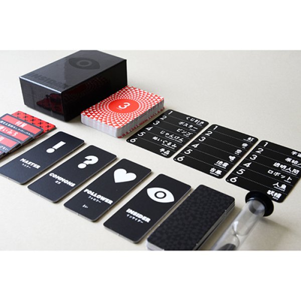 画像3:  【お取り寄せ商品】  テーブルゲーム　インサイダーゲーム　ブラック (3)