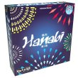 画像1:  【お取り寄せ商品】  花火/HANABI 第二版 (1)