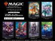 画像2:  【予約商品】  マジック：ザ・ギャザリング プレイヤーズカードスリーブ MTGS-327 『ファウンデーションズ』《クラゲ追い、サイネッテ》（80枚入り） 【25年7月29日発売】 (2)