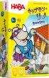 画像1:  【お取り寄せ商品】  すごろくや　キャプテン・リノ (Super Rhino!) (1)