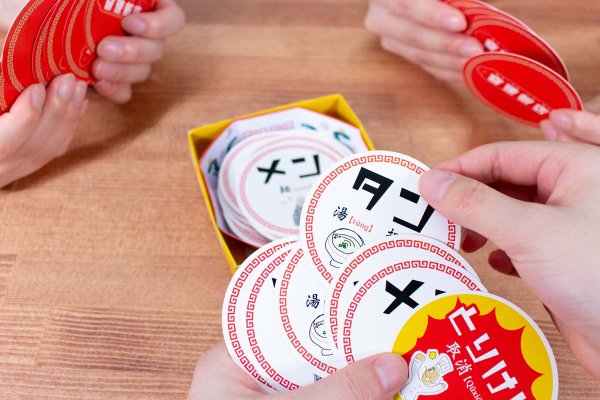 画像2:  【お取り寄せ商品】  すごろくや　音速飯店 (2)