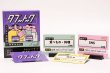 画像2:  【予約商品】  ピチカートデザイン　タブートーク 【25年5月31日発売】 (2)