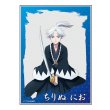 画像2:  【予約商品】  エムズファクトリー　青のミブロ トレーディングアクリルカード BOX（7パック入り） 【25年7月発売】 (2)