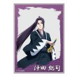 画像6:  【予約商品】  エムズファクトリー　青のミブロ トレーディングアクリルカード BOX（7パック入り） 【25年7月発売】 (6)