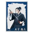画像5:  【予約商品】  エムズファクトリー　青のミブロ トレーディングアクリルカード BOX（7パック入り） 【25年7月発売】 (5)