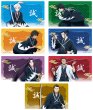 画像2:  【予約商品】  エムズファクトリー　青のミブロ ラバーマット（田中 太郎） 【25年7月発売】 (2)