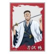 画像7:  【予約商品】  エムズファクトリー　青のミブロ トレーディングアクリルカード BOX（7パック入り） 【25年7月発売】 (7)