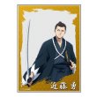 画像8:  【予約商品】  エムズファクトリー　青のミブロ トレーディングアクリルカード BOX（7パック入り） 【25年7月発売】 (8)