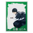 画像3:  【予約商品】  エムズファクトリー　青のミブロ トレーディングアクリルカード BOX（7パック入り） 【25年7月発売】 (3)