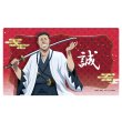 画像1:  【予約商品】  エムズファクトリー　青のミブロ ラバーマット（芹沢 鴨） 【25年7月発売】 (1)