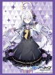 画像1:  【予約商品】  ブシロード スリーブコレクション ハイグレード Vol.4853　ブルーアーカイブ『アズサ』（75枚入り） 【25年8月8日発売】 (1)