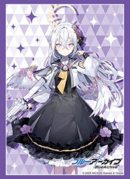画像1:  【予約商品】  ブシロード スリーブコレクション ハイグレード Vol.4853　ブルーアーカイブ『アズサ』（75枚入り） 【25年8月8日発売】 (1)