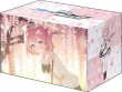 画像1:  【予約商品】  ブシロードデッキホルダーコレクションV3 Vol.1124　ブルーアーカイブ『セリナ』メモリアルロビーイラストver. 【25年8月8日発売】 (1)