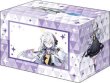 画像2:  【予約商品】  ブシロードデッキホルダーコレクションV3 Vol.1126　ブルーアーカイブ『アズサ』メモリアルロビーイラストver. 【25年8月8日発売】 (2)