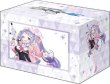 画像2:  【予約商品】  ブシロードデッキホルダーコレクションV3 Vol.1123　ブルーアーカイブ『ハナエ』メモリアルロビーイラストver. 【25年8月8日発売】 (2)