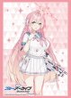 画像1:  【予約商品】  ブシロード スリーブコレクション ハイグレード Vol.4854　ブルーアーカイブ『ハナコ』（75枚入り） 【25年8月8日発売】 (1)