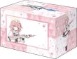 画像2:  【予約商品】  ブシロードデッキホルダーコレクションV3 Vol.1124　ブルーアーカイブ『セリナ』メモリアルロビーイラストver. 【25年8月8日発売】 (2)