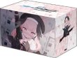 画像1:  【予約商品】  ブシロードデッキホルダーコレクションV3 Vol.1128　ブルーアーカイブ『コハル』メモリアルロビーイラストver. 【25年8月8日発売】 (1)