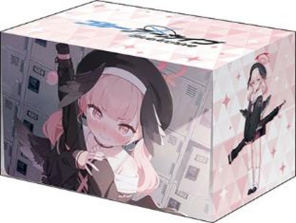 画像1:  【予約商品】  ブシロードデッキホルダーコレクションV3 Vol.1128　ブルーアーカイブ『コハル』メモリアルロビーイラストver. 【25年8月8日発売】 (1)