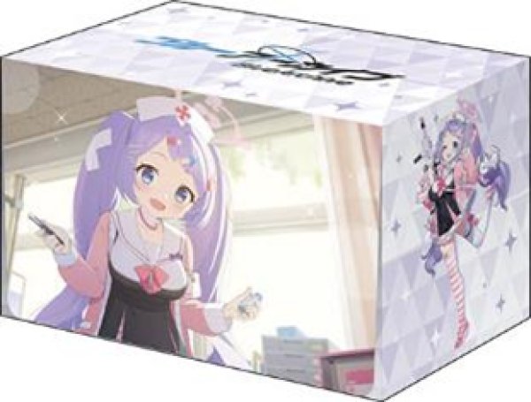 画像1:  【予約商品】  ブシロードデッキホルダーコレクションV3 Vol.1123　ブルーアーカイブ『ハナエ』メモリアルロビーイラストver. 【25年8月8日発売】 (1)