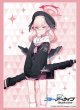 画像1:  【予約商品】  ブシロード スリーブコレクション ハイグレード Vol.4855　ブルーアーカイブ『コハル』（75枚入り） 【25年8月8日発売】 (1)