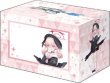 画像2:  【予約商品】  ブシロードデッキホルダーコレクションV3 Vol.1128　ブルーアーカイブ『コハル』メモリアルロビーイラストver. 【25年8月8日発売】 (2)