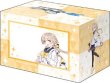 画像2:  【予約商品】  ブシロードデッキホルダーコレクションV3 Vol.1125　ブルーアーカイブ『ヒフミ』メモリアルロビーイラストver. 【25年8月8日発売】 (2)