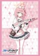 画像1:  【予約商品】  ブシロード スリーブコレクション ハイグレード Vol.4851　ブルーアーカイブ『セリナ』（75枚入り） 【25年8月8日発売】 (1)