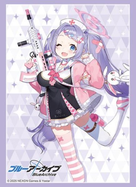 画像1:  【予約商品】  ブシロード スリーブコレクション ハイグレード Vol.4850　ブルーアーカイブ『ハナエ』（75枚入り） 【25年8月8日発売】 (1)