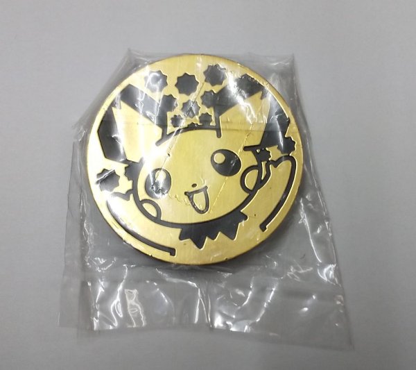 画像2: ポケモンカードゲーム コイン（ピチュー・ネイティオ セット・未開封）（買取品）#P21 (2)