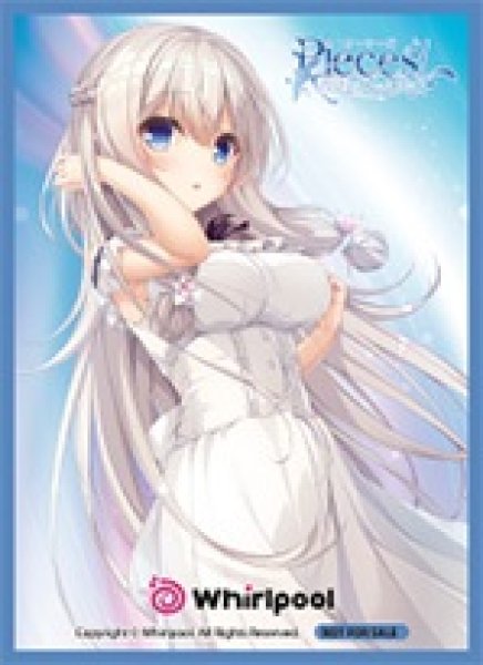 画像1: Lycee Overture Whirlpool 1.0 予約特典キャンペーン 限定スリーブ「君原 結愛」 Pieces 渡り鳥のソムニウム 20枚 (1)