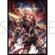 画像1:  【予約商品】  きゃらスリーブコレクション マットシリーズ　Shadowverse: Worlds Beyond　「レヴィオンの迅雷・アルベール」(No.MT2156)（65枚入り） 【25年8月8日発売】 (1)