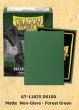 画像1:  【予約商品】  AT-11825 DS100 Matte - Non-Glare - Forest Green Standard Size（スタンダードサイズ・100枚入り） 【25年8月上旬発売】 (1)
