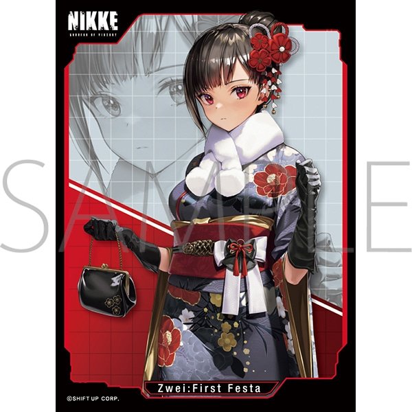 画像1:  【予約商品】  きゃらスリーブコレクション マットシリーズ　勝利の女神:NIKKE　「ツバイ：ファーストフェスタ」(No.MT2116)（65枚入り） 【25年8月8日発売】 (1)