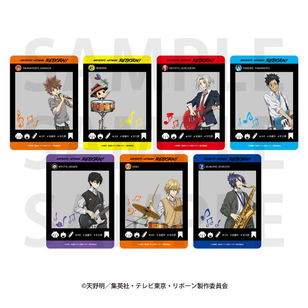 画像1:  【予約商品】  TVアニメ『家庭教師ヒットマンREBORN!』トレーディングSNS風クリアカード BOX（7パック入り） 【25年8月発売】 (1)